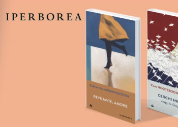 Mondadori Store: il punto di riferimento per la cultura, la lettura e lo shopping intelligente