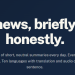 Helm News: A Different Way to Keep Up With Current Events