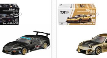 Diecast Models Wholesale: A Wide Selection for Collectors and Enthusiasts
